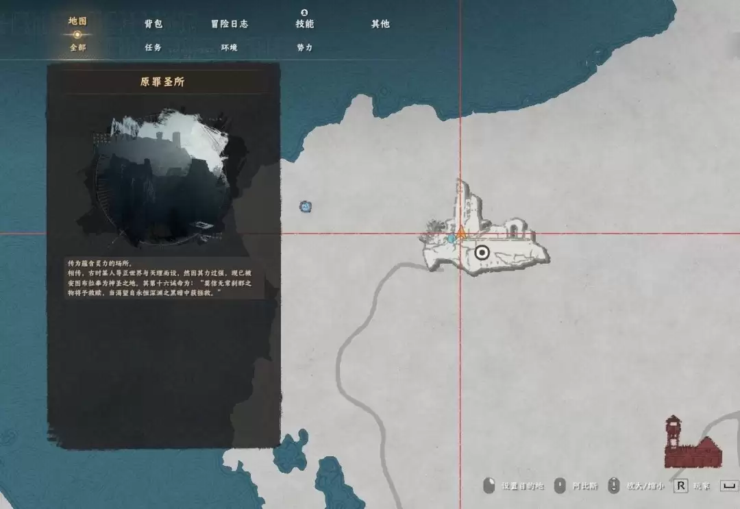 ��ɫɳĮ������ô���