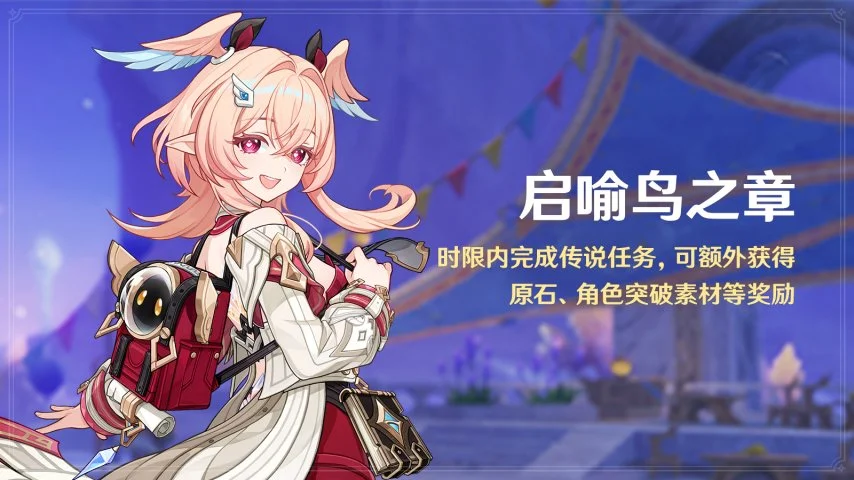 ��ԭ��ȫ�¡���֮�����汾���������𡹽�����ʽ������