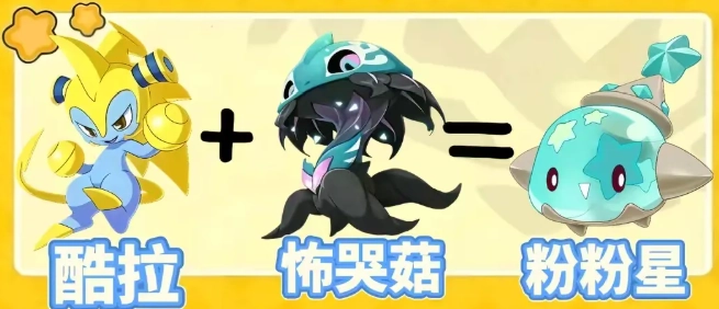 �������������ɫ������β�׽ �������������ɫ33ˢȡ����˵��