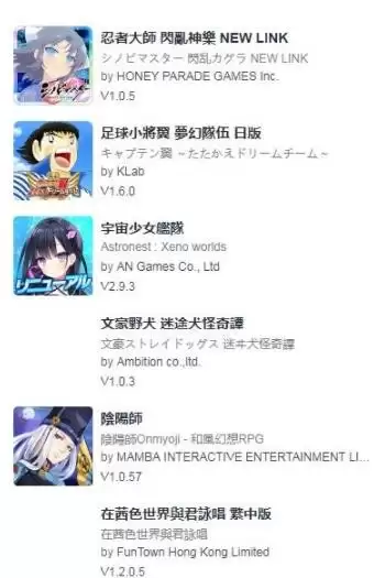 QooApp2026������ڽ���