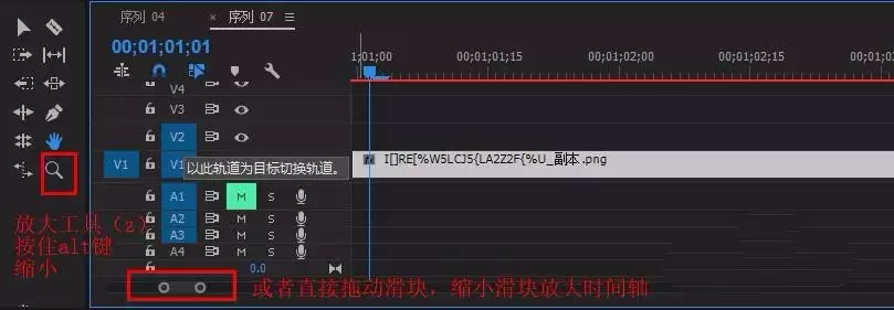 Premiere��ô�������ֻ�ͼƬ����Ч��-�������ֻ�ͼƬ����Ч������ϸ�������