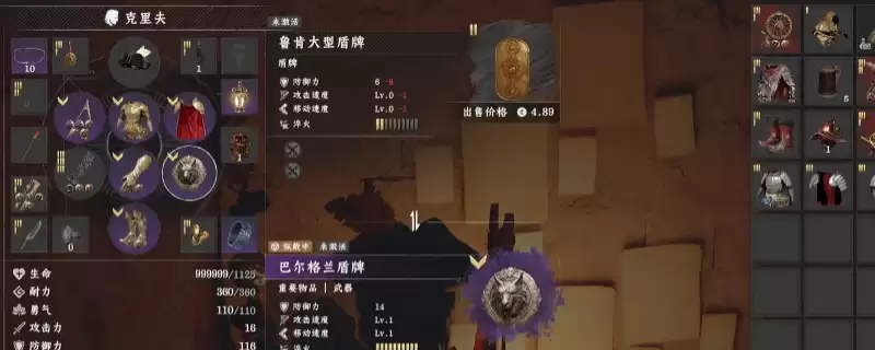 ����ɫɳĮ��³�ϴ��Ͷ��ƻ�÷�������