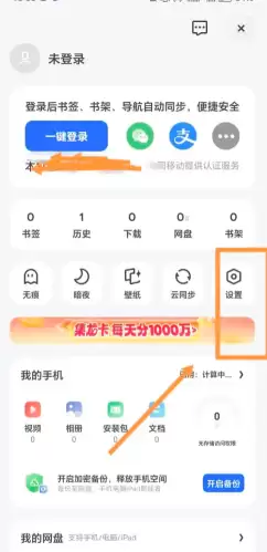 �����˾��ģʽ��ô����