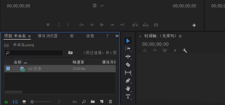 premiere��ô����HD����Ч��-����HD����Ч������ϸ�������