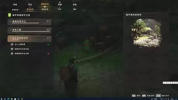 ��ɫɳĮ��ëè��ȡָ��