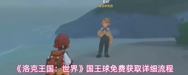 ��������������硷��������ѻ�ȡ��ϸ����