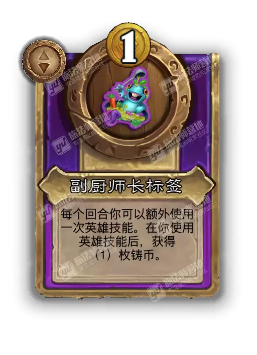 ¯ʯ��˵�ƹ�ս������Ʒ����ʦ����ǩЧ������