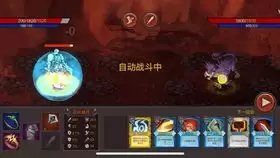 ִ�������������������ʲô-ִ����������������ƽ���