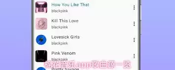 �޻�����app����Щ����Դ-�޻�����app����Դ����ʲô