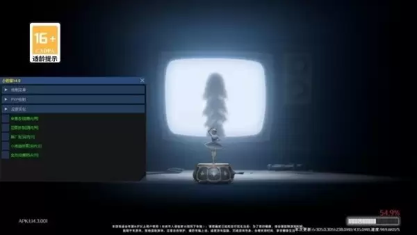 С��è������app������ô��-����ʹ�÷���