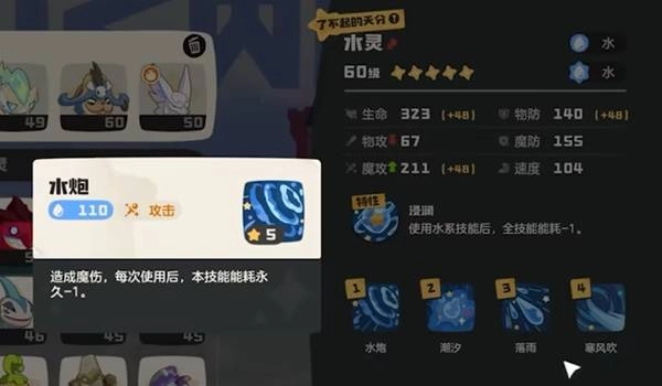 ������������硷���컷���µ������淨��ϼ���