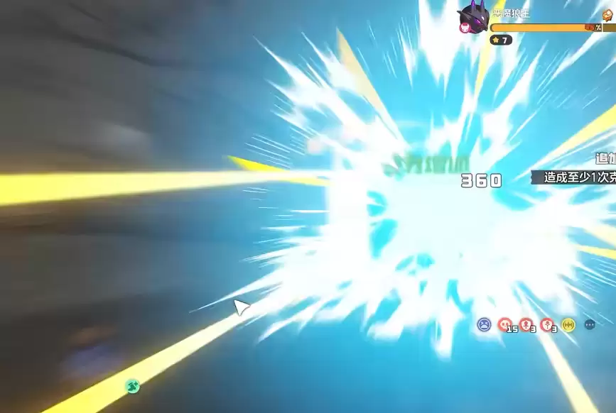 ��������������硷���켶boss�򷨹���