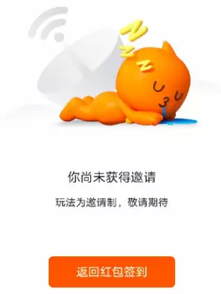 �Ա��������콱�������