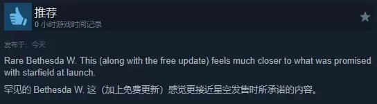 ���ǿա�����µ��ն���������DLCͬ��������