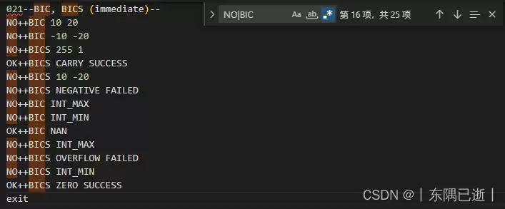 VsCode�г��õ�һЩ�������ʽ��������