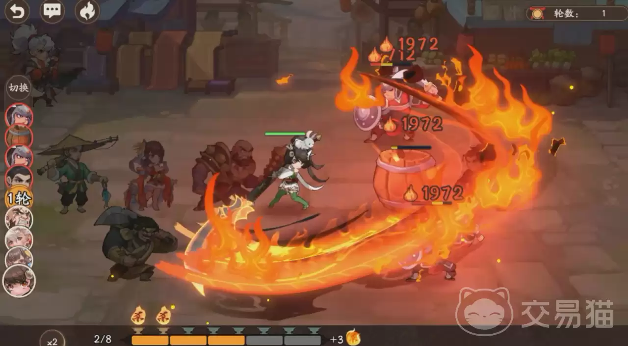 ����ɱ��³����Ѽ��ܽ�����ǿ����������ɱ��³������佫ʵս������ʹ�ü���