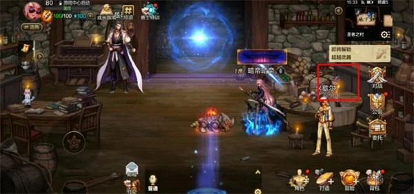 ���³�����ʿ��Դ������������̽��淨ָ��