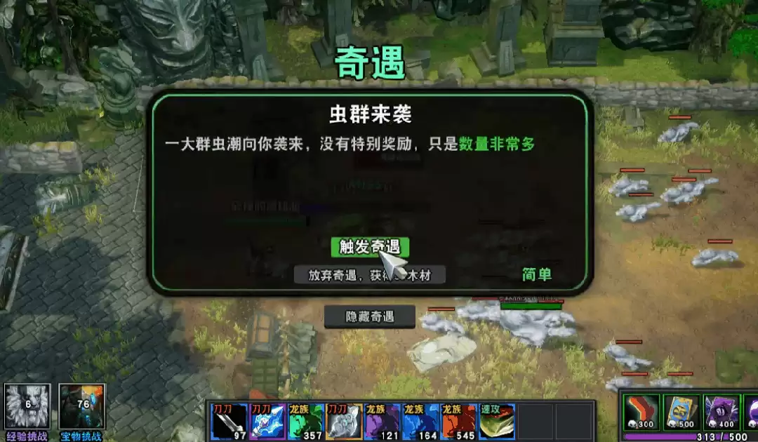 经典玩法,全新体验!来KK官方对战平台《重生魔兽刷刷刷》开启你的收割之旅! 经典玩法,全新体验!来KK官方对战平台《重生魔兽刷刷刷》开启你的收割之旅!