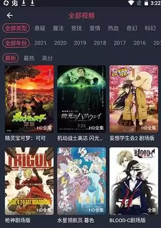 heibai��Ļ��վ�������