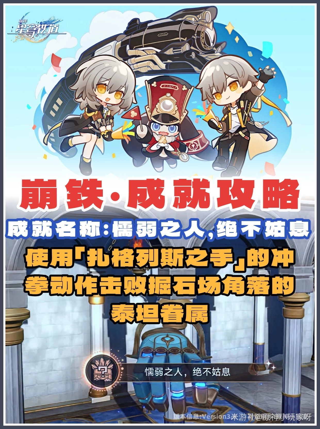 �����������ų��֮�˾�����Ϣ�ɾͽ�������ȫ��