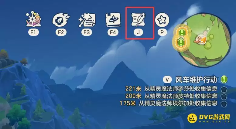 《洛克王国世界》家园怎么开-家园开启解锁方法 《洛克王国世界》家园怎么开-家园开启解锁方法