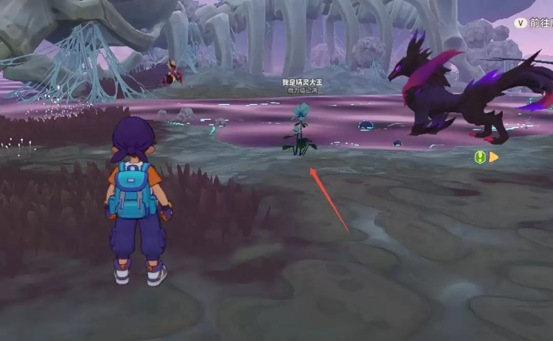 ��������������硷BOSS˲���ӿδ�