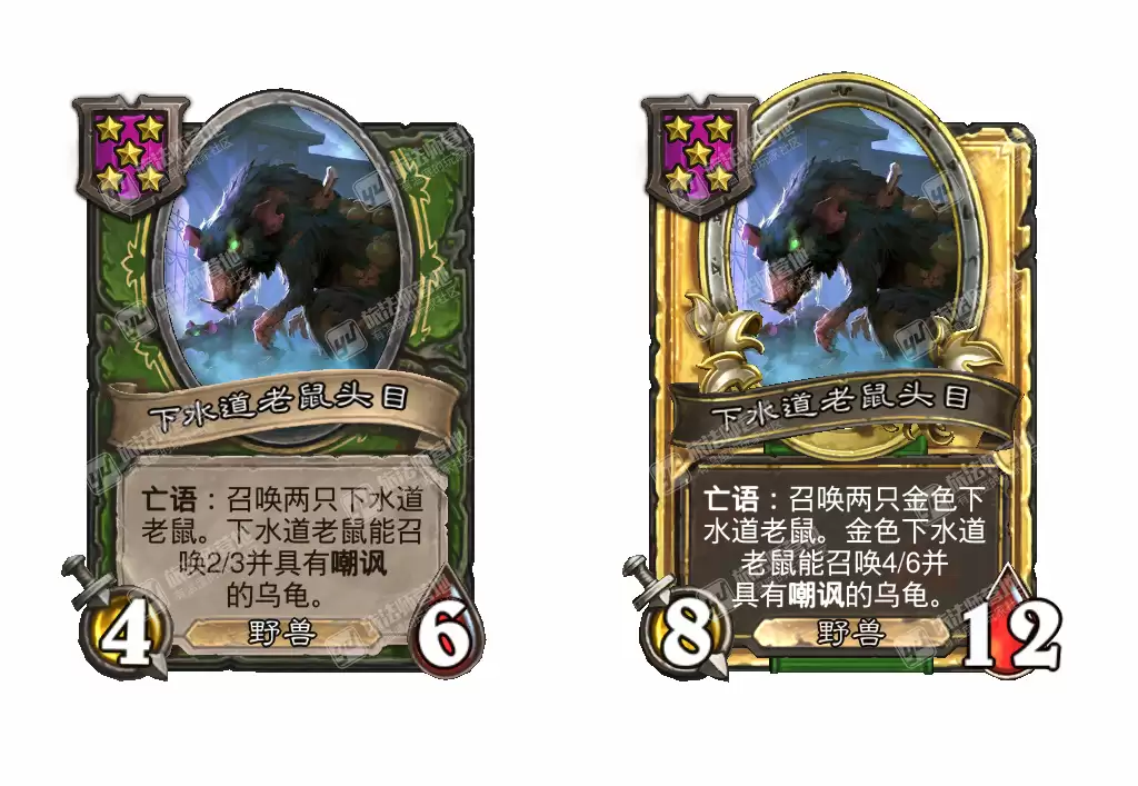 炉石传说酒馆战棋新随从下水道老鼠头目效果介绍 炉石传说酒馆战棋新随从下水道老鼠头目效果介绍