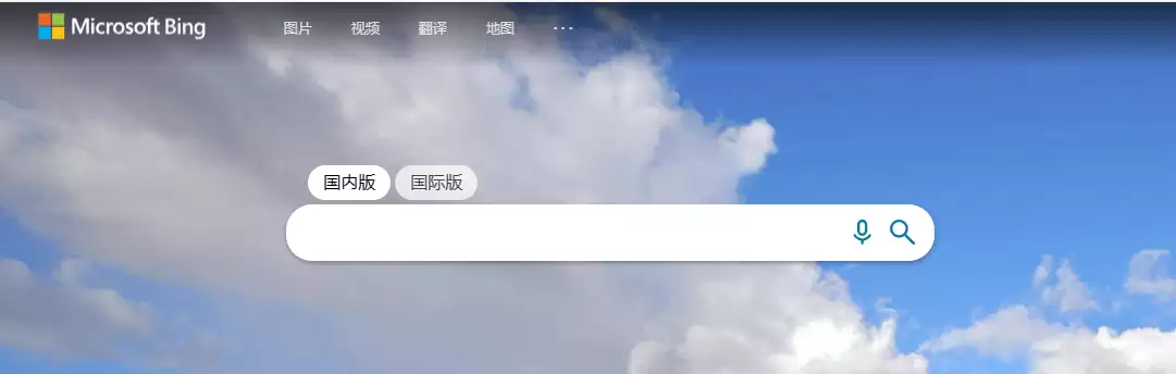 必应国内搜索入口 必应国内搜索入口