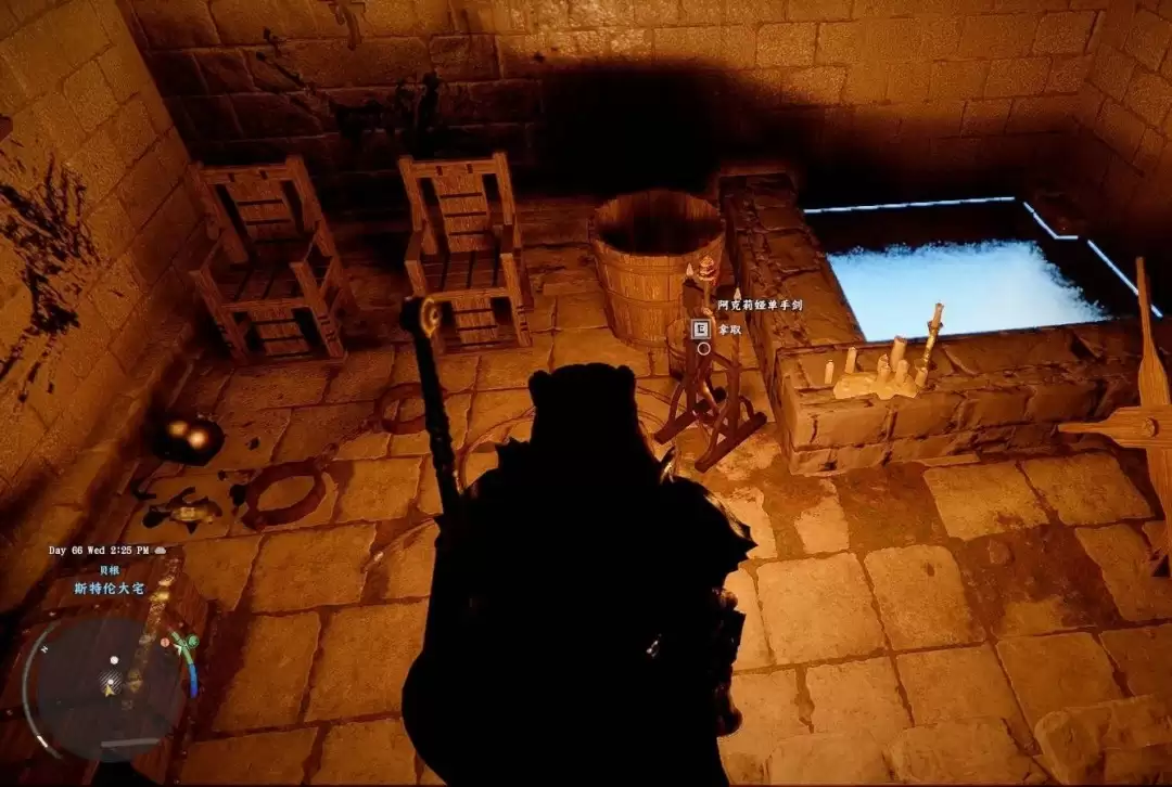 ��ɫɳĮ˹���״�լ��������ô��