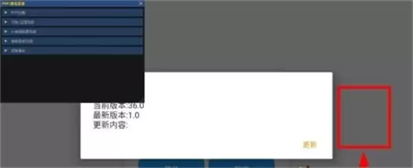 С��è������app��ô������������-���������̳�