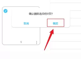 �����ʼ���ôɾ���հ�ҳ