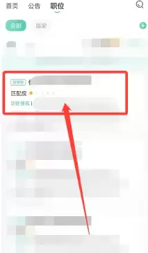 �����״������¼