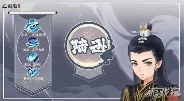 ����־����¼��̩��ô��� ��̩��ӹ���