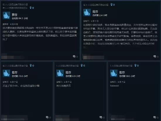 ���ǿա�����µ��ն���������DLCͬ��������