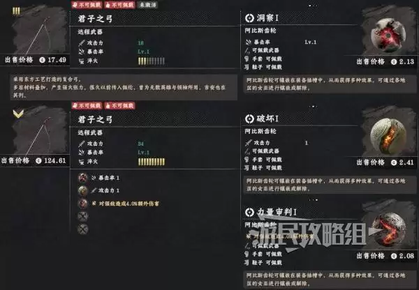 ��ɫɳĮ����֮��λ�ü���ȡ���� ����֮������