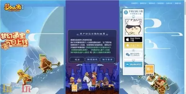 �λ�������ҳ��һ����¼