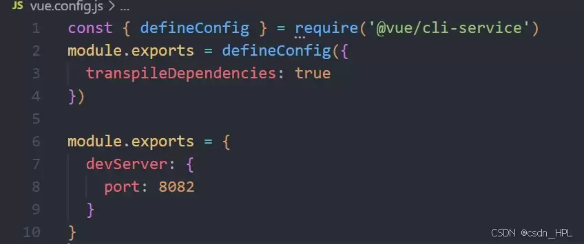 vue配置修改端口方式 vue配置修改端口方式