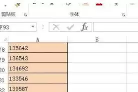 �����excel��ÿ����λ��һ�����ּӷ���-excel����ÿ����λ��һ���������ӷ���