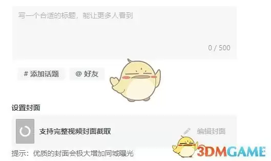 ����2026������ҳ��ڵ�ַ