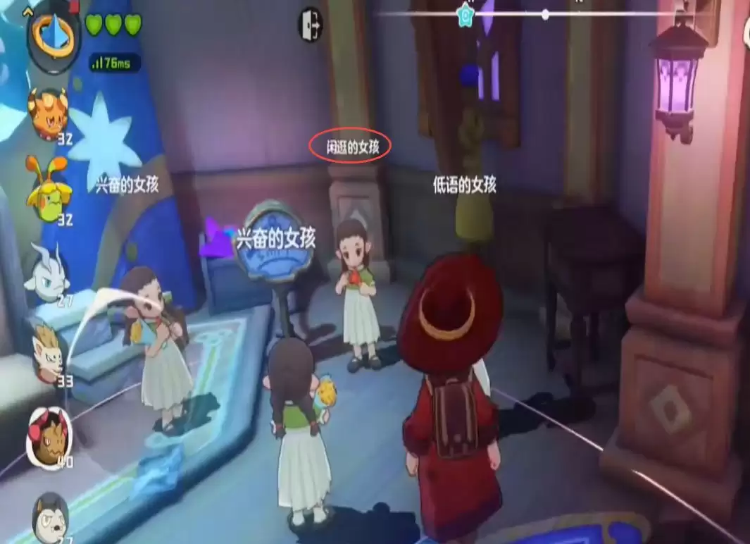 《洛克王国:世界》朔夜伊芙获取方法 《洛克王国:世界》朔夜伊芙获取方法