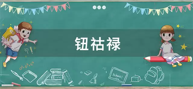 ť��»��ʲô��