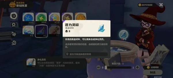 ��������������羻����ҩ��ȡ�������������-������Ⱦ��������ս��