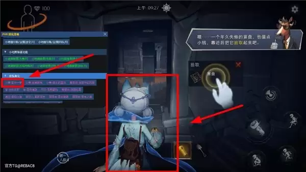 С��è������app������ô��-����ʹ�÷���