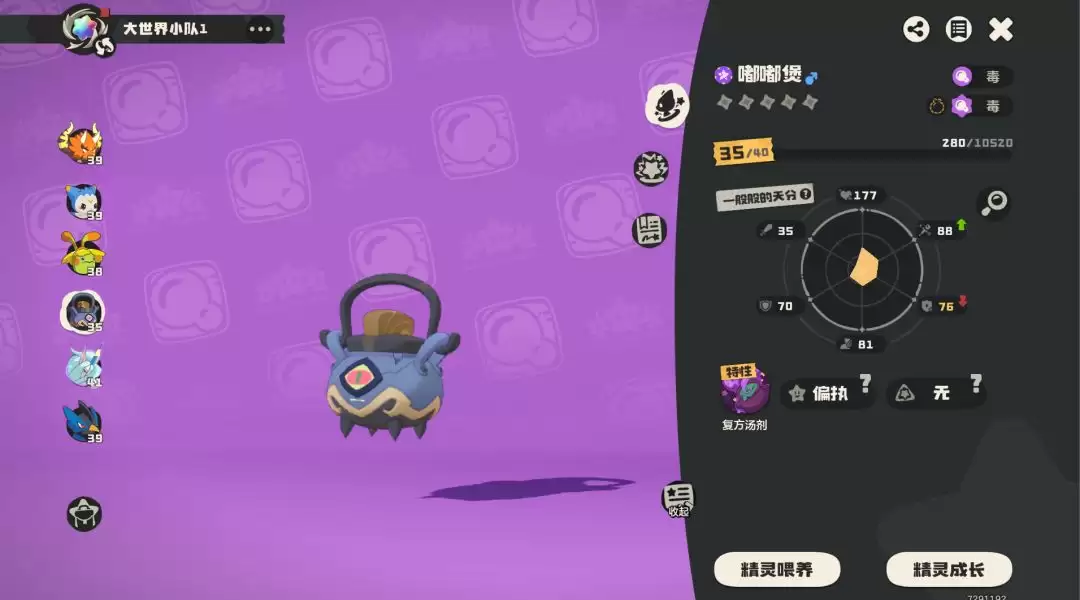 ��������������硷BOSS˲���ӿδ�