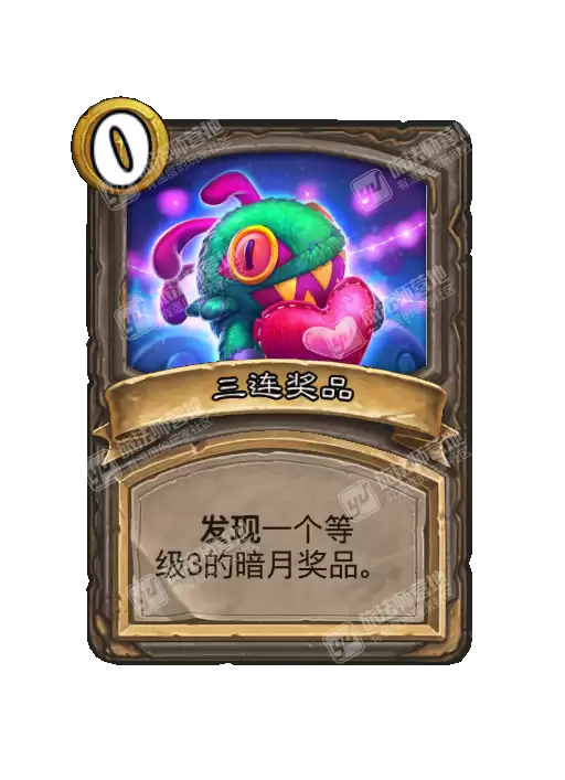 ¯ʯ��˵�ƹ�ս������Ʒ��ʴ�ص�Ч������