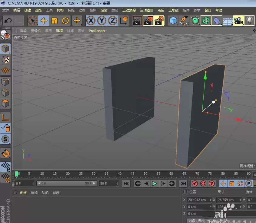 Cinema 4D怎么建模立体的小石凳模型 Cinema 4D怎么建模立体的小石凳模型