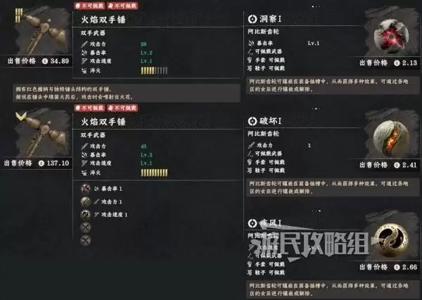 ����ɫɳĮ������˫�ִ�λ�ü���ȡ���� ����˫�ִ�����