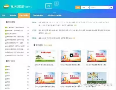 �ҵĳ���app��β��鱨��