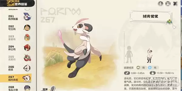 ������������޹�������ô��� �޹�������ӹ���