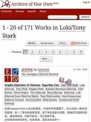 ao3��ҳ�������������